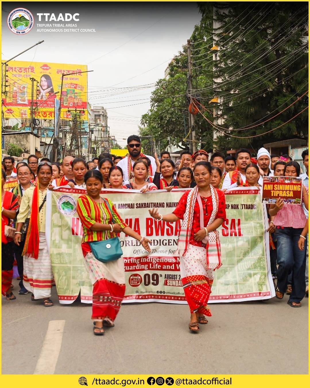 রবিবার আগরতলার রবীন্দ্র শতবার্ষিকী ভবনে যথাযোগ্য মর্যাদায় পালিত হলো বিশ্ব আদিবাসী দিবস।