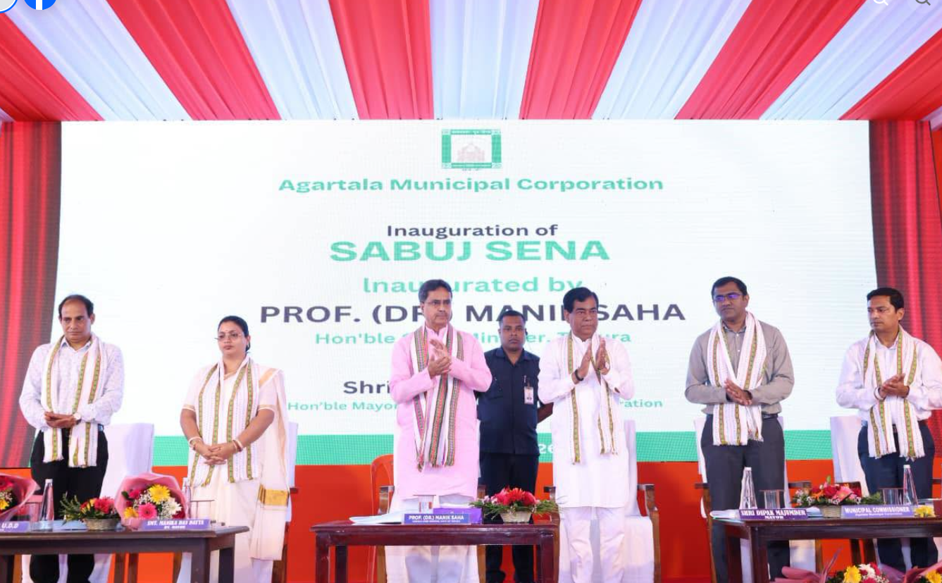আগরতলার স্বামী বিবেকানন্দ ময়দানে আগরতলা পুর নিগমের অধীনস্থ জনকল্যাণমুখী প্রকল্পের উদ্বোধন করেন মুখ্যমন্ত্রী অধ্যাপক ডাঃ মানিক সাহা।