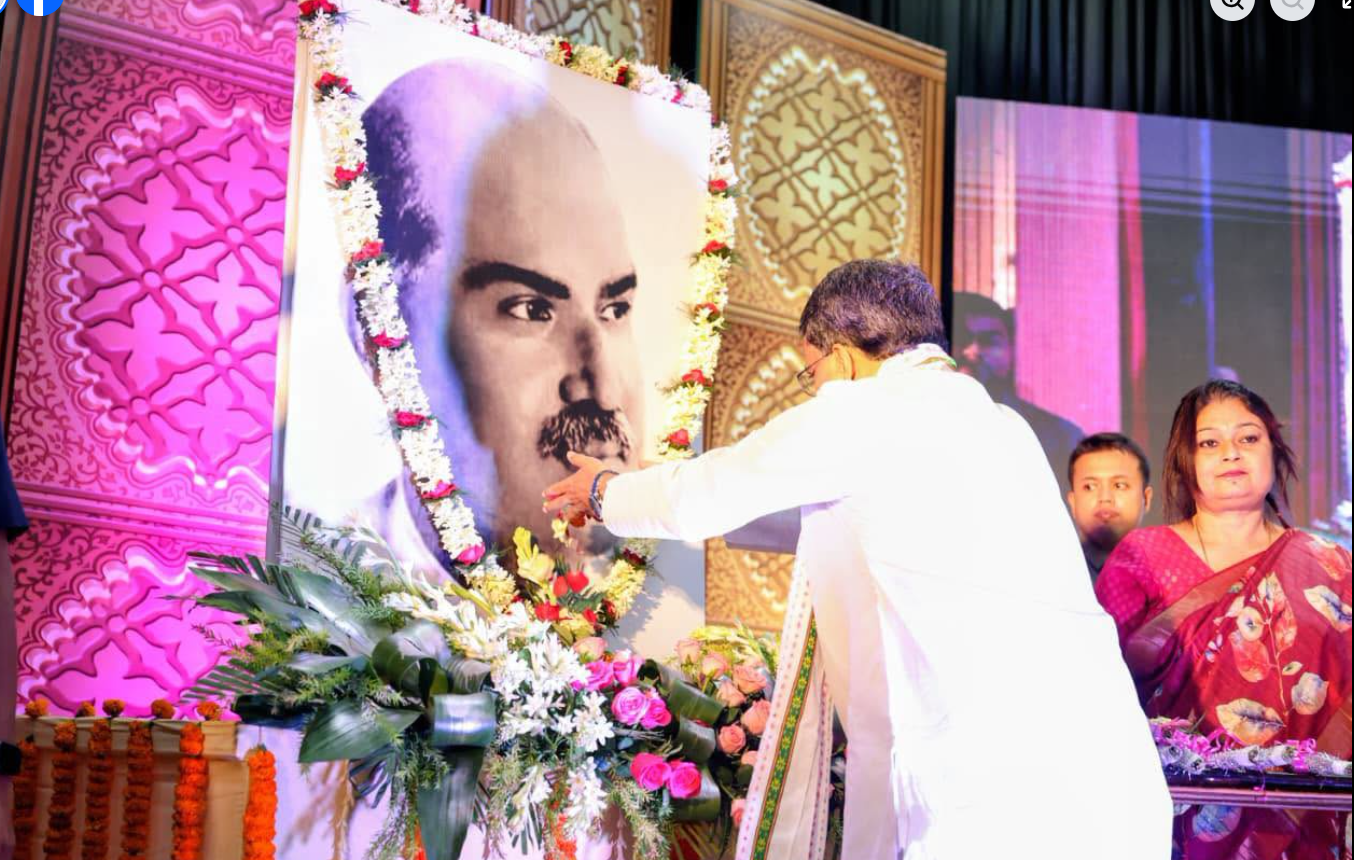 আগরতলার শ্যামাপ্রসাদ মুখার্জী টাউন হলে আগরতলা পুর নিগম এবং তথ্য সংস্কৃতি দপ্তরের উদ্যোগে ডঃ মুখার্জির পূর্ণায়ব মূর্তি স্থাপনের লক্ষ্যে আয়োজিত ভূমিপুজন ও ভিত্তিপ্রস্তর স্থাপন অনুষ্ঠানের উদ্বোধন করেন মুখ্যমন্ত্রী অধ্যাপক ডাঃ মানিক সাহা।