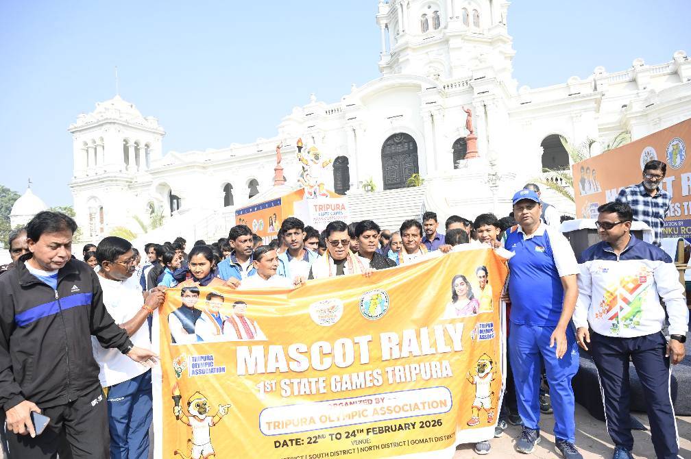 ত্রিপুরা অলিম্পিক অ্যাসোসিয়েশন আয়োজিত প্রথম ত্রিপুরা স্টেট গেমস অনুষ্ঠিত হবে আগামী ২২শে ফেব্রুয়ারি থেকে ২৪ শে ফেব্রুয়ারি।