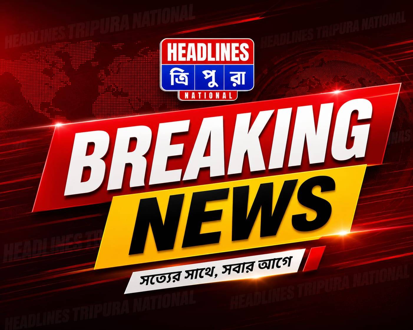 আগরতলার সার্কিট হাউস এলাকার একটি ভাড়া বাড়ি থেকে এক যুবকের ঝুলন্ত দেহ উদ্ধারকে কেন্দ্র করে চাঞ্চল্য সৃষ্টি হয়েছে। 