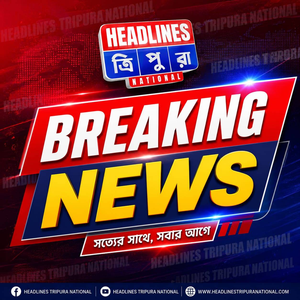 গতকাল গভীর রাতে সোনামুড়া থানার অন্তর্গত কমলনগরে এক মাদক পাচারকারীর বাড়ি থেকে তল্লাশে চালিয়ে তিনটি গ্রাম ভর্তি ১২৯ কেজি ৮০০ গ্রাম শুকনো গাজা উদ্ধার করতে সক্ষম হয় সোনামুড়া থানার পুলিশ।