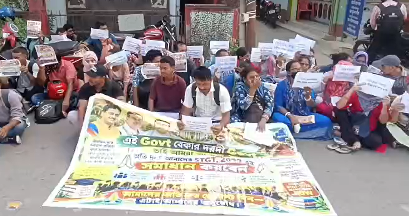 ২০২২ সালের STGT পরীক্ষার ফল প্রকাশ ও দ্রুত নিয়োগের দাবিতে বুধবার শিক্ষা ভবনে দ্বারস্থ হলেন পরীক্ষার্থীরা। 