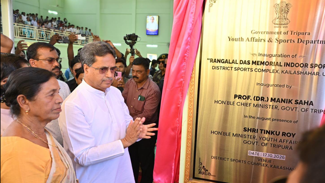 মহাসপ্তমীর দিনে কৈলাশহরে, জেলা স্পোর্টস কমপ্লেক্সে 