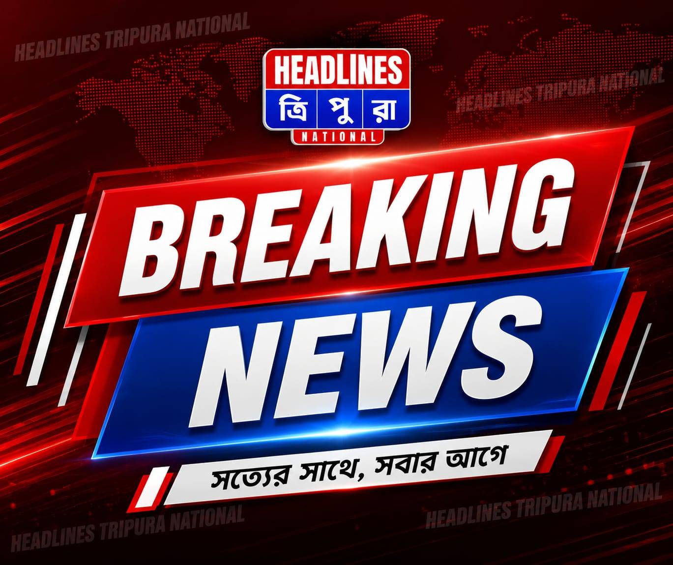 রাজধানীর টাউন হল এলাকায় সমাজকর্মীর পরিচয়ে প্রতারণা ও ছিনতাইয়ের অভিযোগে এক কলেজ ছাত্রকে আটক করে পুলিশের হাতে তুলে দিয়েছে ক্ষুব্ধ জনতা।