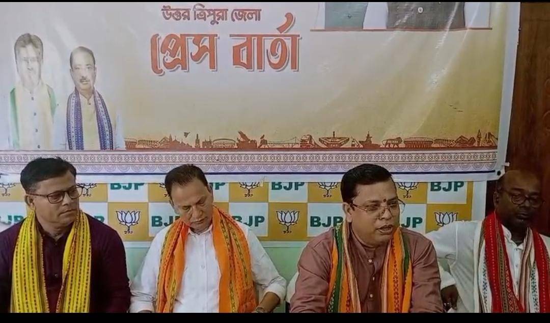 বৃহস্পতিবার উত্তর জেলার বিজেপি জেলা কার্যালয়ে মোদি সরকারের ১১ বছর পূর্তি উপলক্ষে এক সাংবাদিক সম্মেলন অনুষ্ঠিত হয়। 