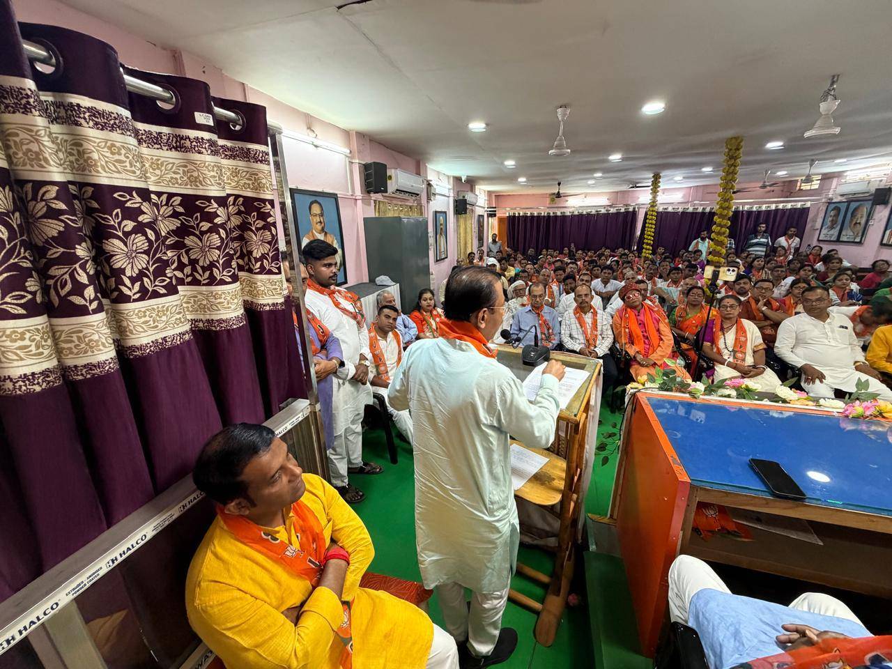 প্রদেশ বিজেপির উদ্যোগে আজ দলের সদর কার্যালয়ে প্রতিষ্ঠা দিবস পালন করা হয়।