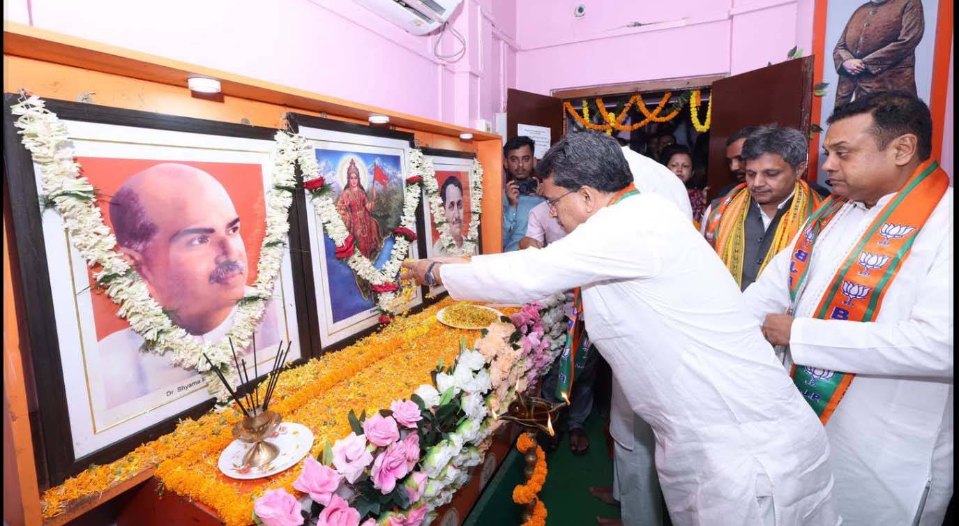 প্রদেশ বিজেপি কার্যালয়ে আজ দলের গুরুত্বপূর্ণ সাংগঠনিক বৈঠক অনুষ্ঠিত হয়। 