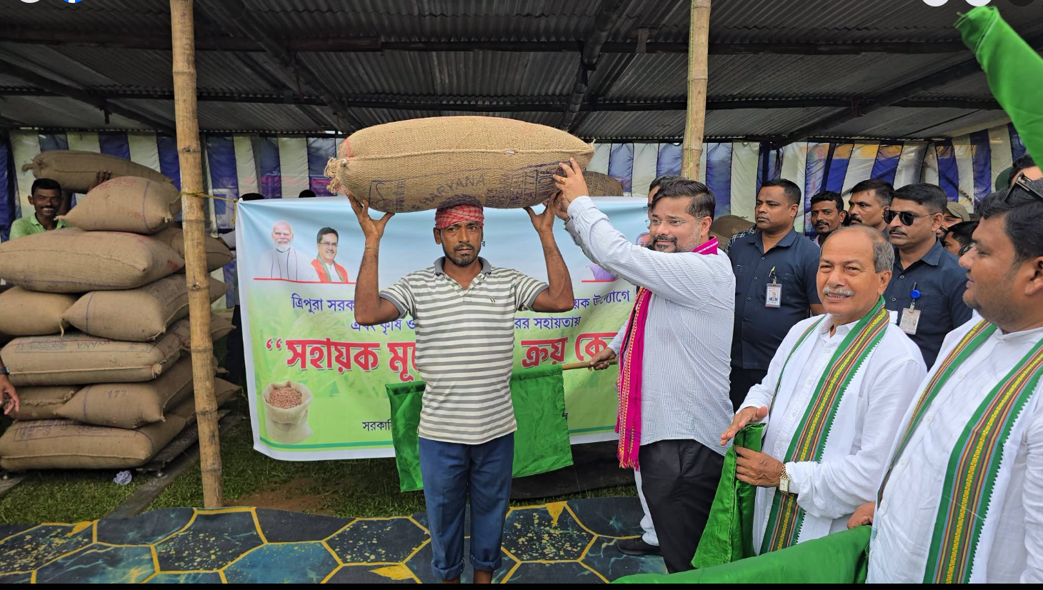 রাজ্যের কৃষকদের ন্যায্য মূল্য নিশ্চিত করতে ন্যূনতম সহায়ক মূল্যে ধান সংগ্রহ অভিযান চালিয়ে যাওয়ার সিদ্ধান্ত নিয়েছে ত্রিপুরা সরকার।
