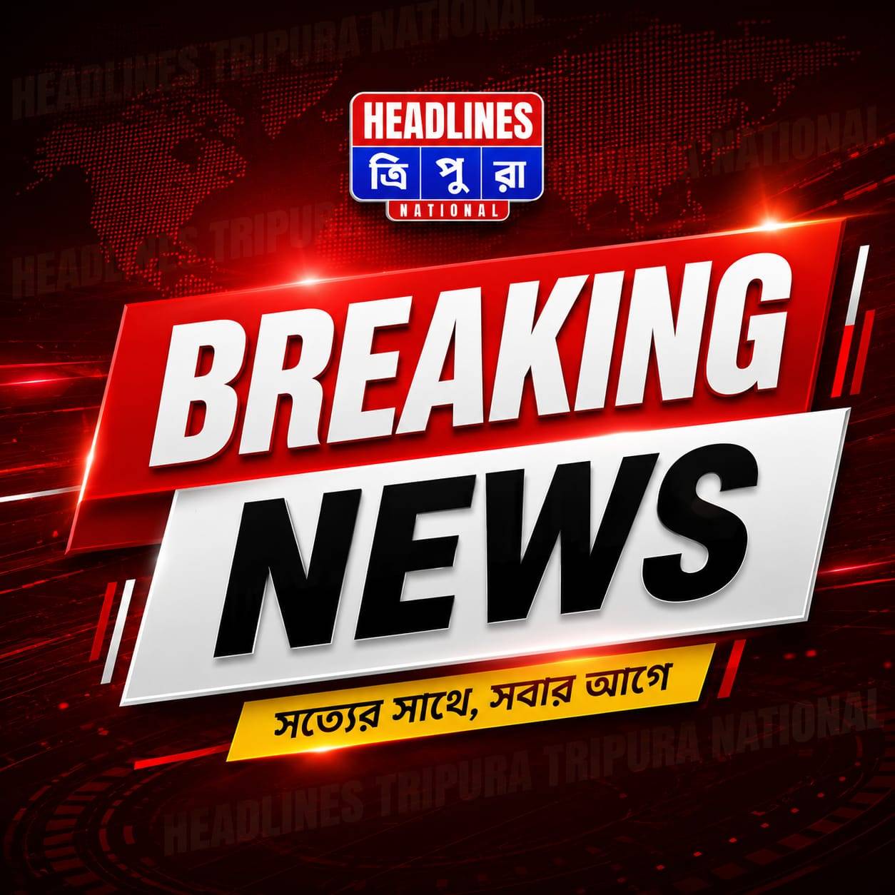 পুলিশের তৎপরতায় বিপুল পরিমাণ গাঁজাসহ এক যুবককে আটক করা হয়েছে।