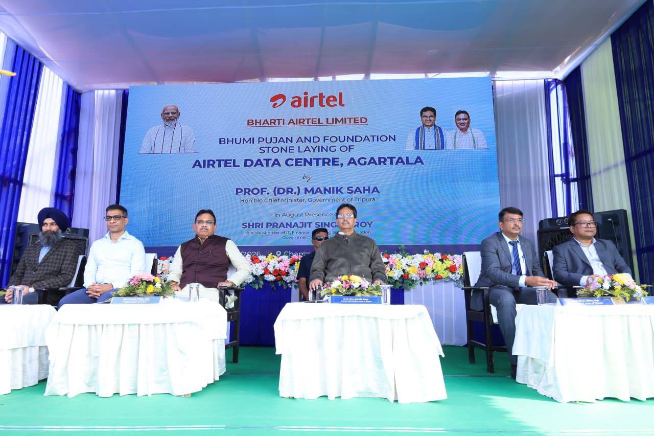 আগরতলার চানমারিতে ভারতী এয়ারটেল লিমিটেডের ডাটা সেন্টারে ভিত্তি প্রস্তর স্থাপন করেন মুখ্যমন্ত্রীর অধ্যাপক ডাঃ মানিক সাহা।