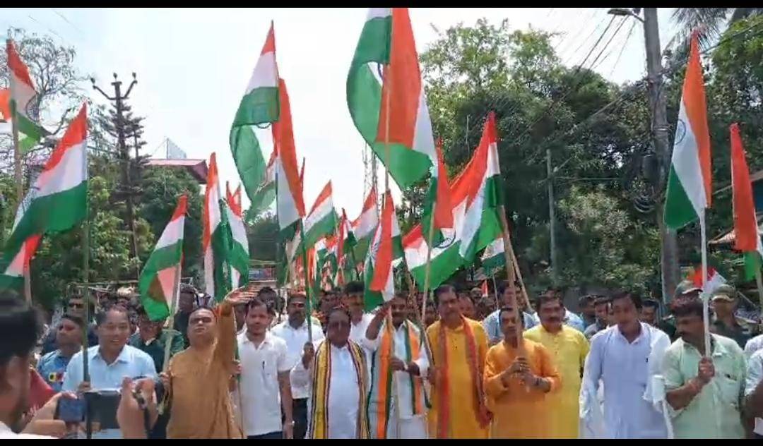 অপারেশন সিন্দুর এবং ভারতীয় সামরিক বাহিনীকে অভিনন্দন ও সম্মান প্রদর্শন করে আজ দক্ষিণ জেলার জেলা সদর বিলোনিয়াতে বিজেপি দক্ষিণ জেলা কমিটির উদ্যোগে অনুষ্ঠিত হয় তিরঙ্গা যাত্রা রেলি।