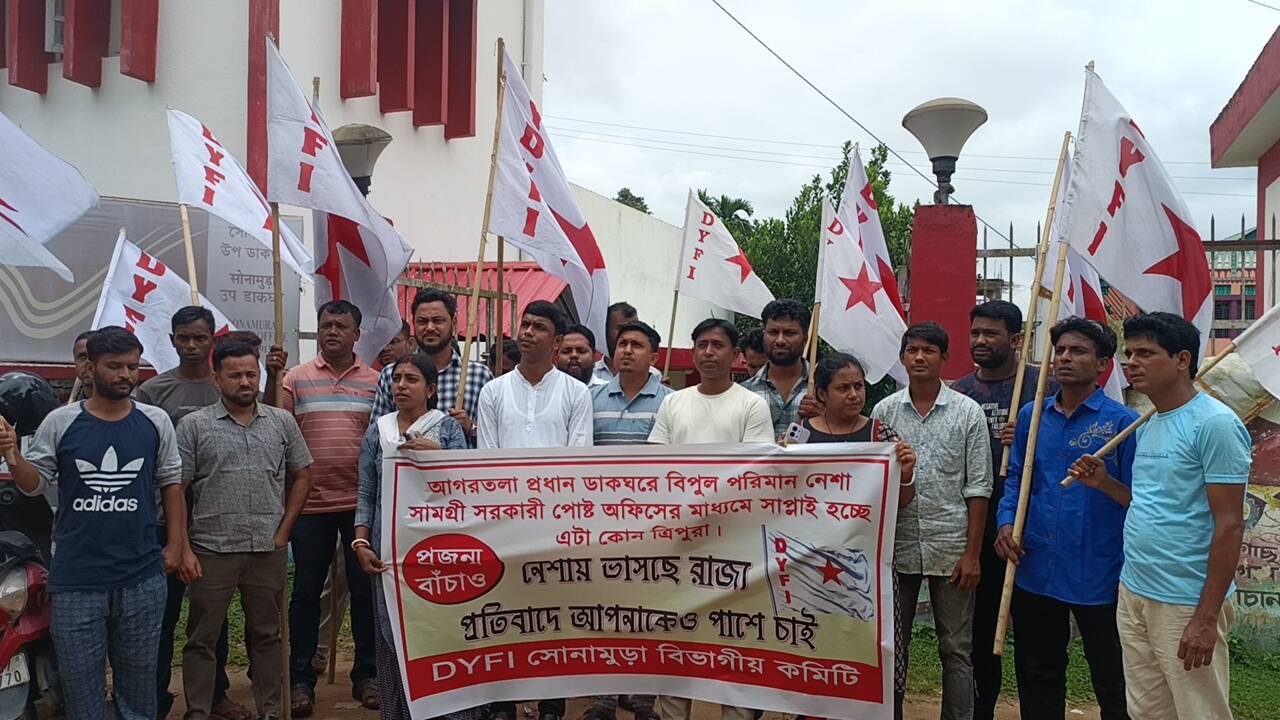 রাজ্যের প্রধান ডাকঘর থেকে বিপুল পরিমাণ নেশা সামগ্রী উদ্ধারের ঘটনায় রাজ্য থেকে ব্যাপক চাঞ্চল্য সৃষ্টি হয়েছে। 