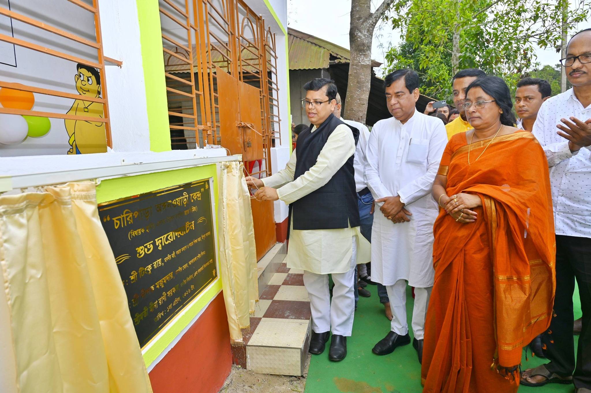 আরবান আইসিডিএস প্রকল্পের আওতায় পরিচালিত চারিপাড়া ১ নং অঙ্গনওয়াড়ি কেন্দ্রটি দীর্ঘদিন ধরে ভঙ্গুর অবস্থায় পড়ে ছিল। 