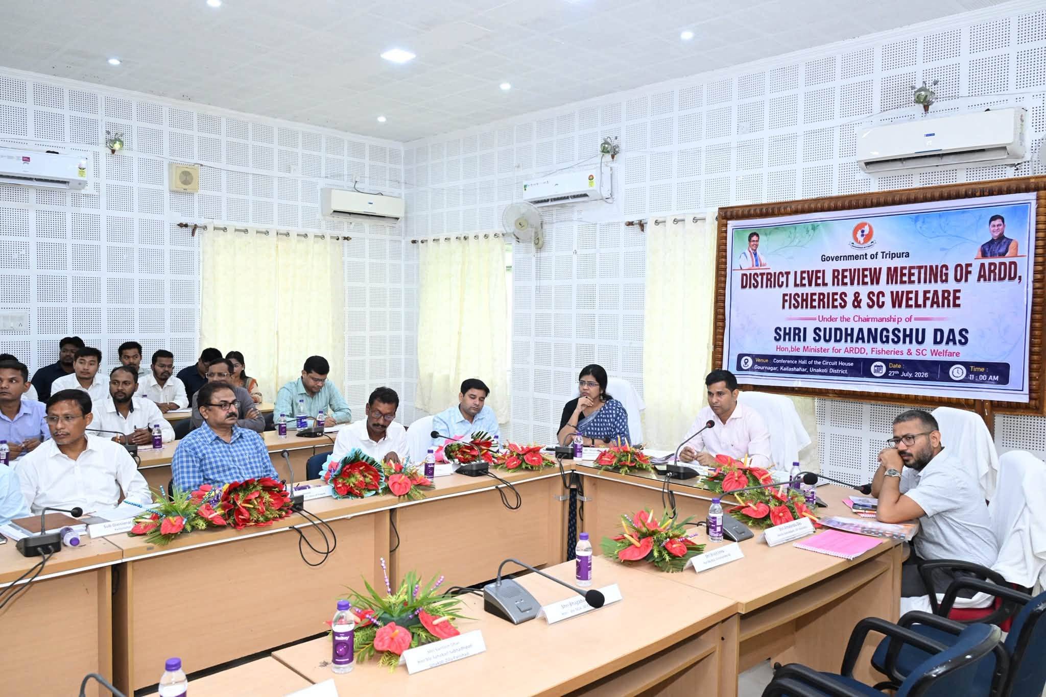 সোমবার ঊনকোটি সার্কিট হাউসের কনফারেন্স হলে মন্ত্রী সুধাংশু দাসের পৌরহিত্যে মৎস্য, পশুপালন ও তফসিল জাতি কল্যাণ দপ্তরের একদিনের রিভিউ মিটিং অনুষ্ঠিত হয়। 