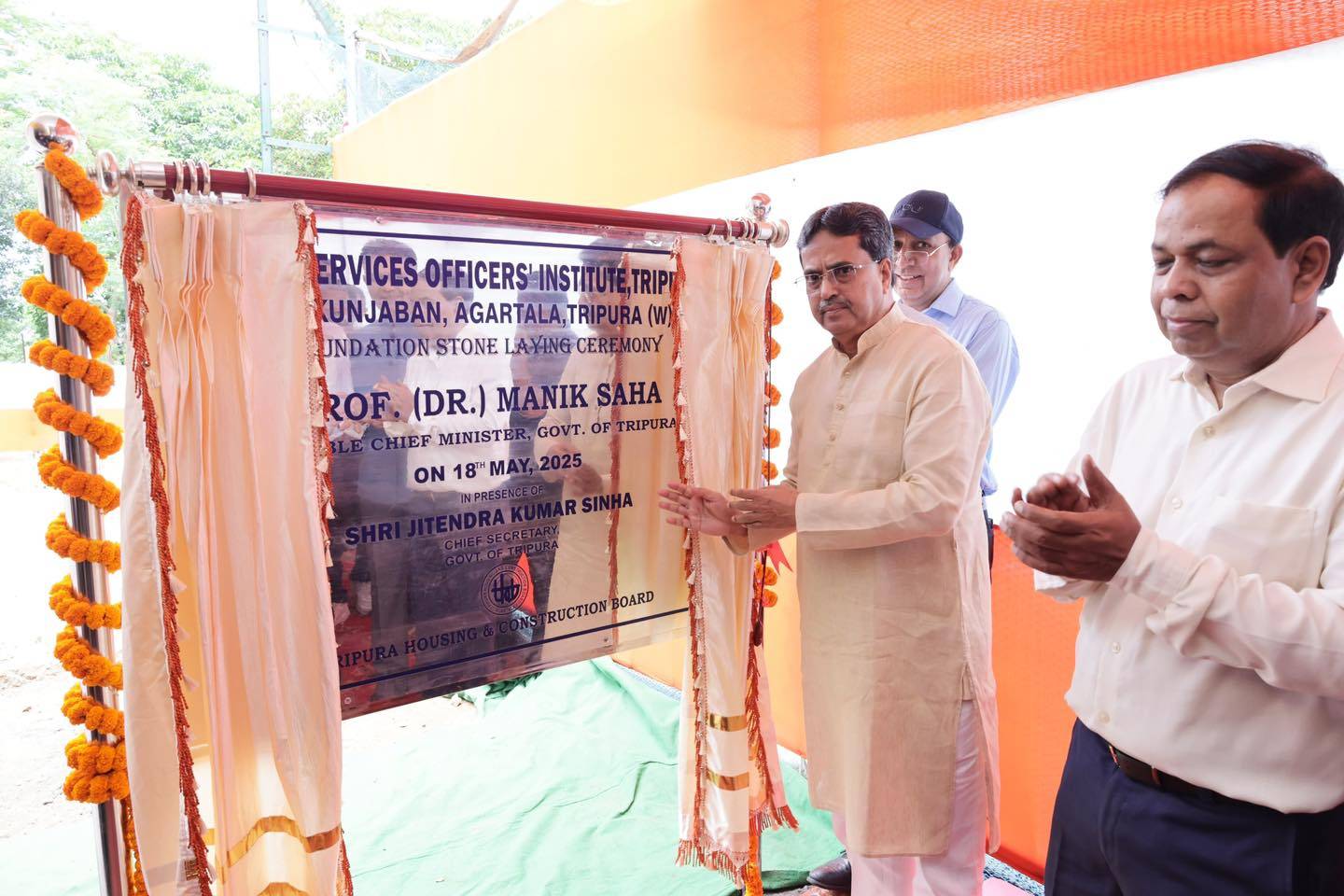 রাজ্যে কর্মরত সিভিল সার্ভিস অফিসারদের জন্য আধুনিক সুযোগ-সুবিধা সম্বলিত একটি সিভিল সার্ভিস অফিসার'স ইন্সটিটিউট নির্মাণের কাজ শুরু হয়েছে।
