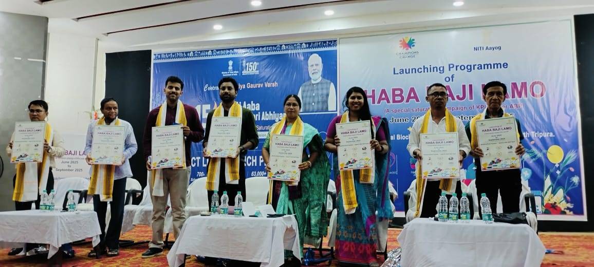 রাজ্যের পিছিয়ে পড়া জনজাতিদের আর্থ সামাজিক উন্নয়নে এবার বড় পদক্ষেপ গ্রহণ করল রাজ্য সরকার। 