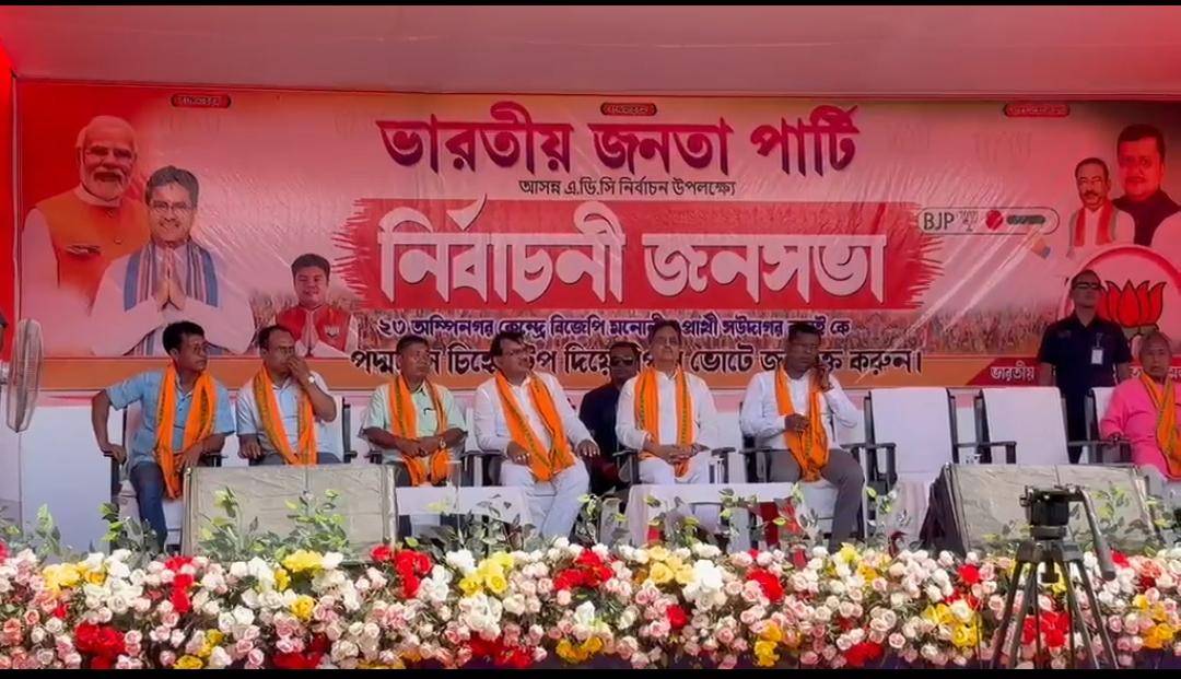 অম্পিনগরে নির্বাচনী জনসভায় মুখ্যমন্ত্রী অধ্যাপক ডাঃ মানিক সাহার হাত ধরে বিজেপিতে সামিল হলেন ৪২৭ ভোটার। 