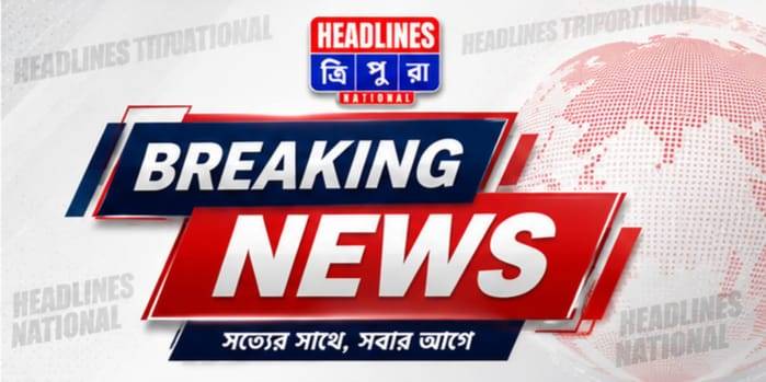 সরকারি অর্থ জালিয়াতির অভিযোগে বায়ো টেকনোলজি ডিপার্টমেন্ট সংক্রান্ত মামলায় আরও এক অভিযুক্তকে গ্রেফতার করেছে রাজধানীর এনসিসি থানার পুলিশ।