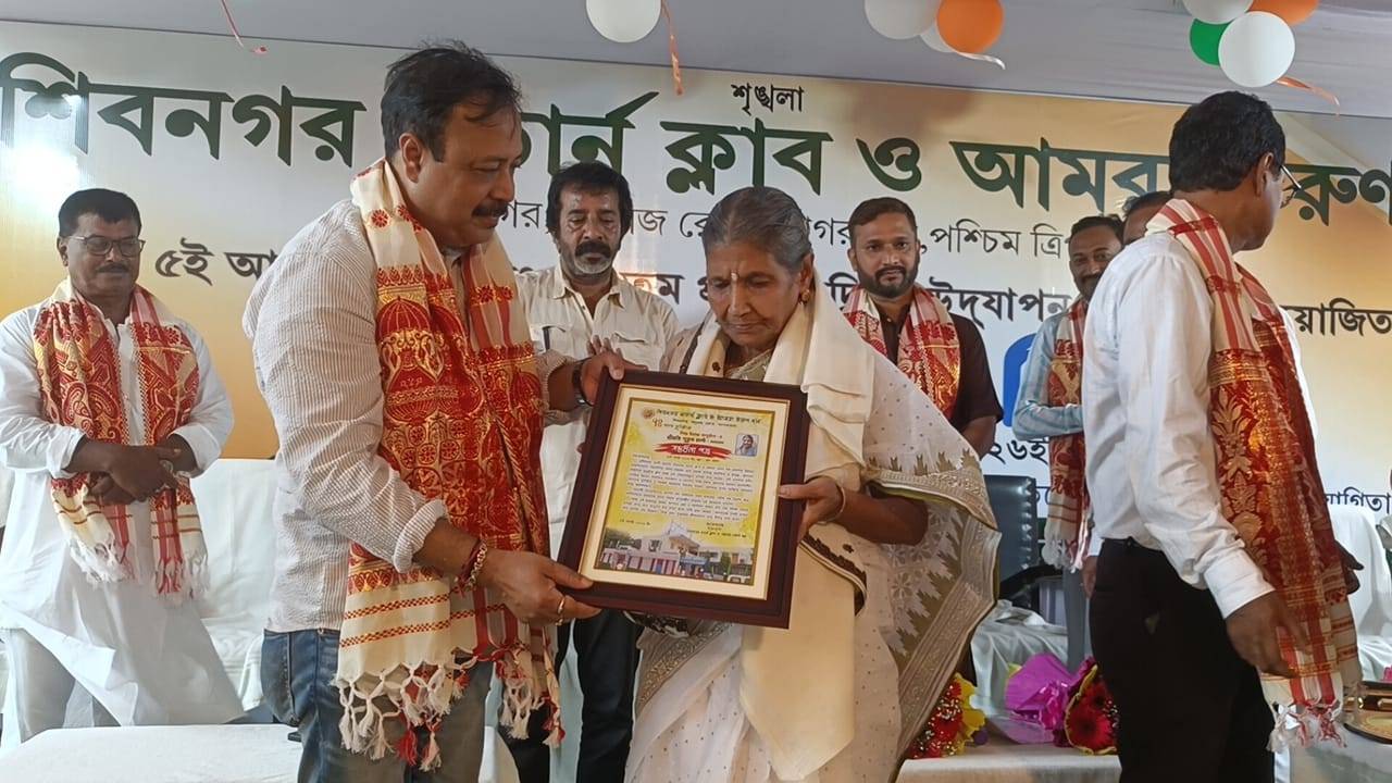 শিবনগর মডার্ন ক্লাব ও আমরা তরুণ দলের ৭৪তম প্রতিষ্ঠাতা দিবস উপলক্ষে দিনব্যাপী বিভিন্ন অনুষ্ঠানের আয়োজন করা হয়