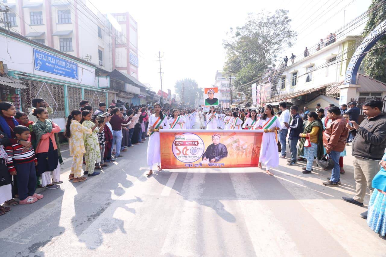 রাজ্যেও আজ নানা অনুষ্ঠানের মধ্য দিয়ে নেতাজি সুভাষ চন্দ্র বসুর জন্মজয়ন্তী উদযাপন করা হয়। 