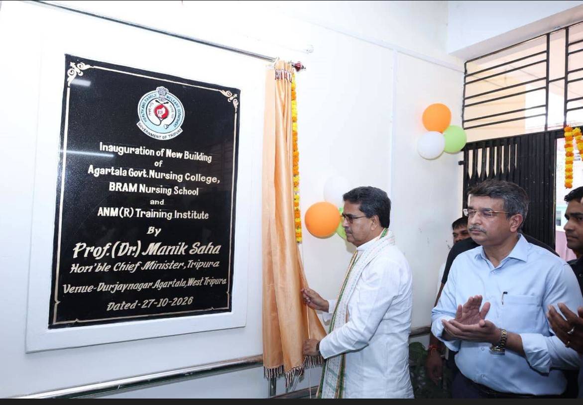 মুখ্যমন্ত্রী অধ্যাপক ডাঃ মানিক সাহা বলেছেন, স্বাস্থ্য ব্যবস্থাকে অগ্রাধিকার দিয়ে এই সরকার কাজ করে চলেছে।