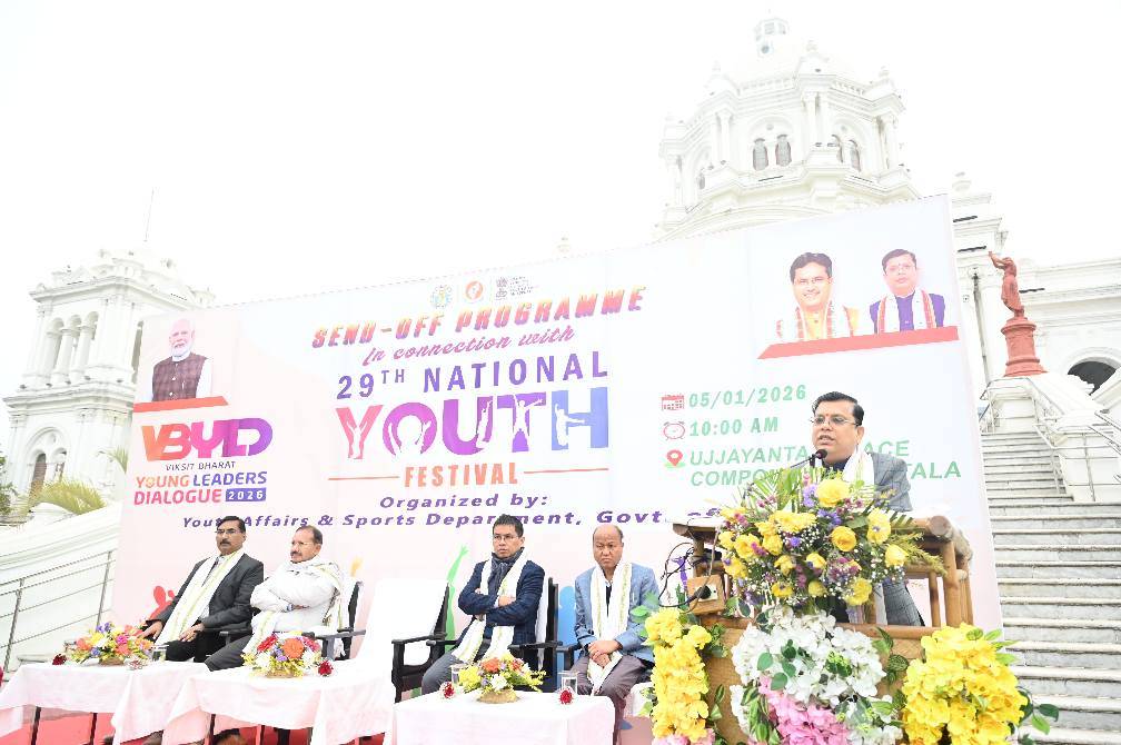 আগামী ১২ জানুয়ারি স্বামী বিবেকানন্দের জন্মদিন