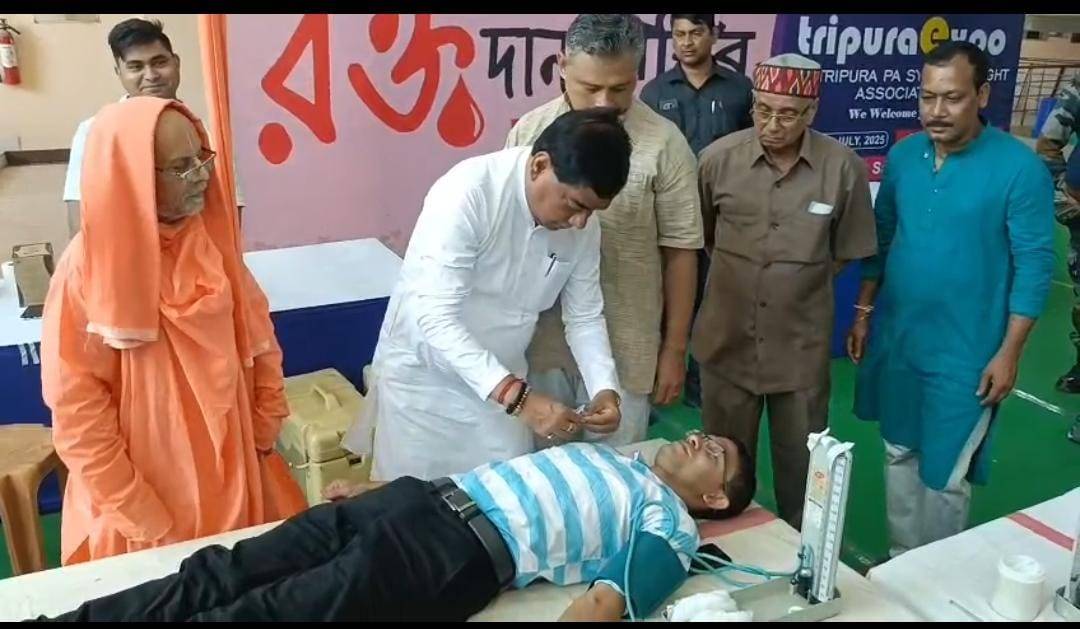অল ত্রিপুরা পিএ সিস্টেম ও লাইট এসোসিয়েশন এর দুইদিন ব্যাপী সন্মেলন আজ থেকে আগরতলার রবীন্দ্রভবনে শুরু হয়েছে। 