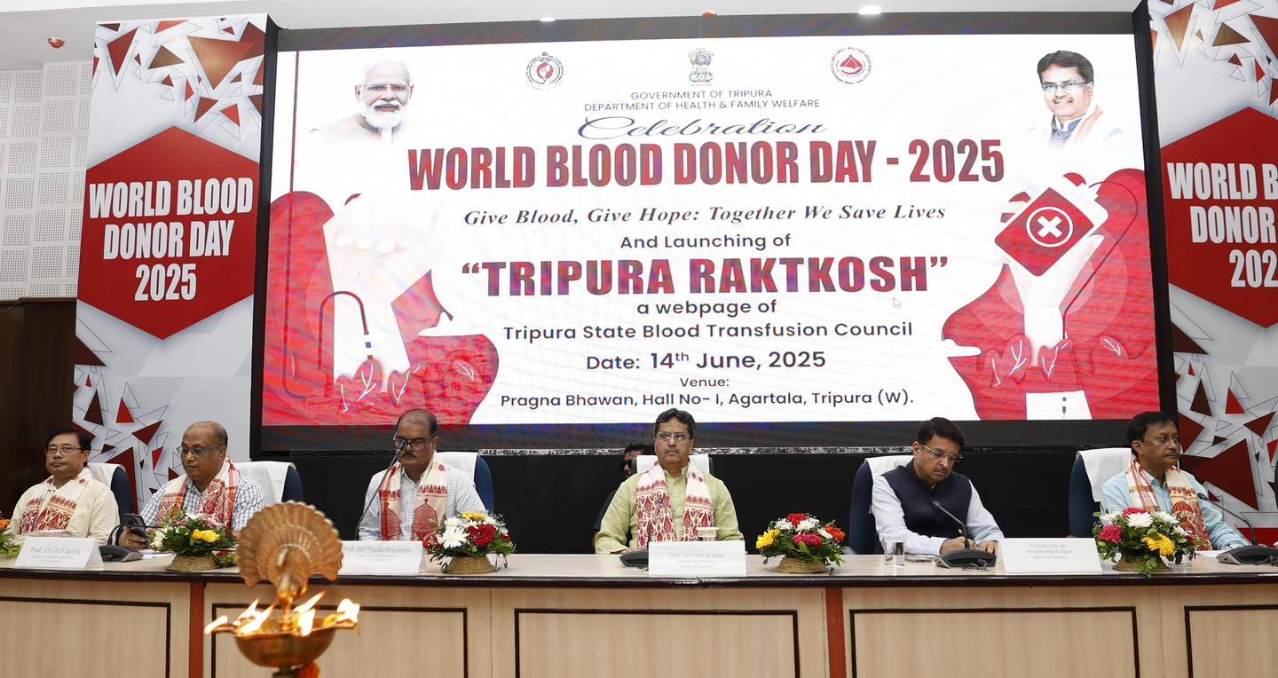 বিশ্ব রক্তদাতা দিবস উপলক্ষে স্বাস্থ্য দপ্তরের উদ্যোগে প্রজ্ঞা ভবনে আয়োজিত অনুষ্ঠানের উদ্বোধন করেন মুখ্যমন্ত্রী অধ্যাপক ডাঃ মানিক সাহা।